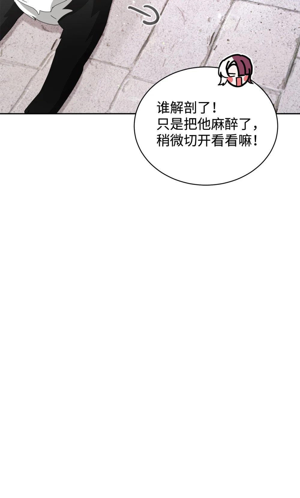34 吃醋122