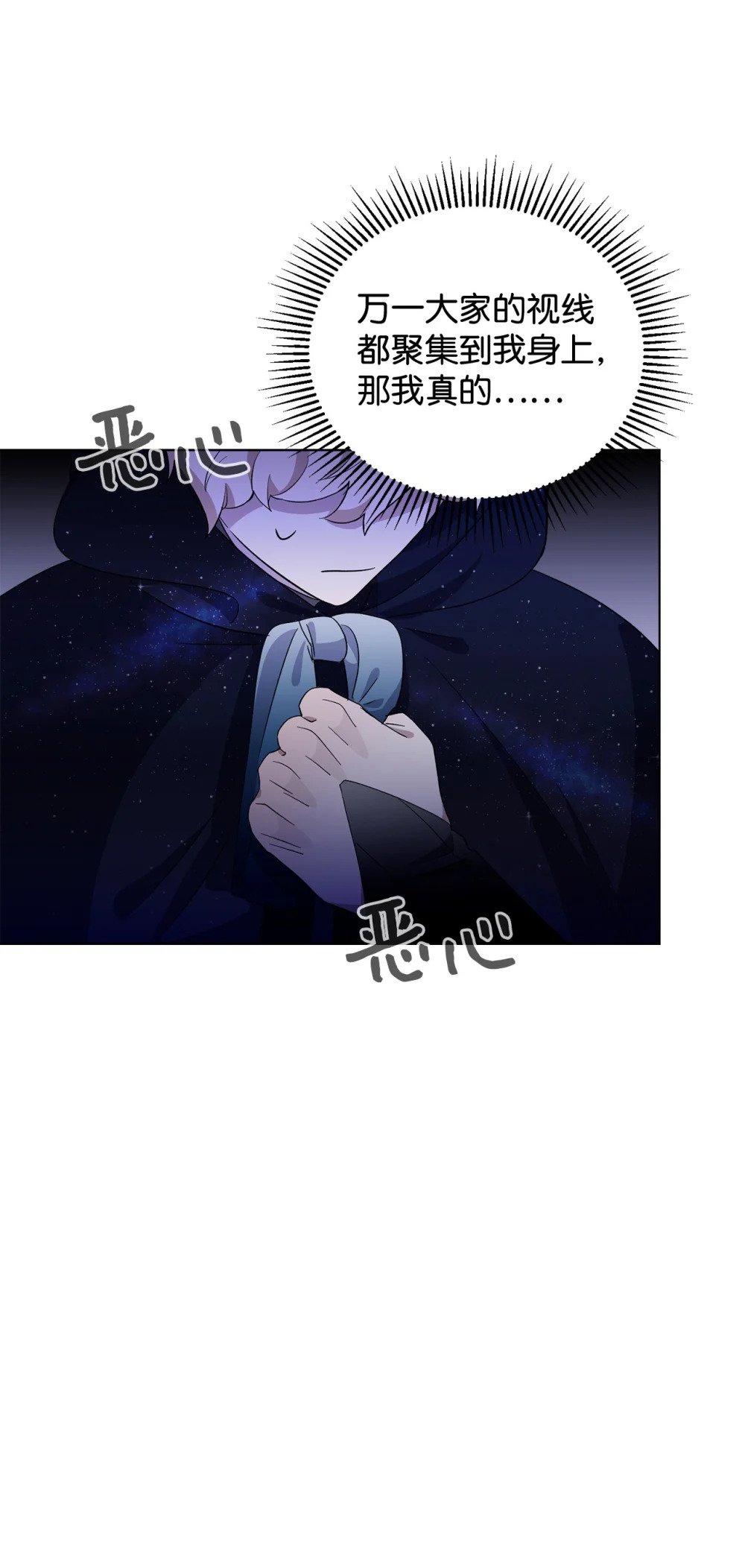 48 集体登场51
