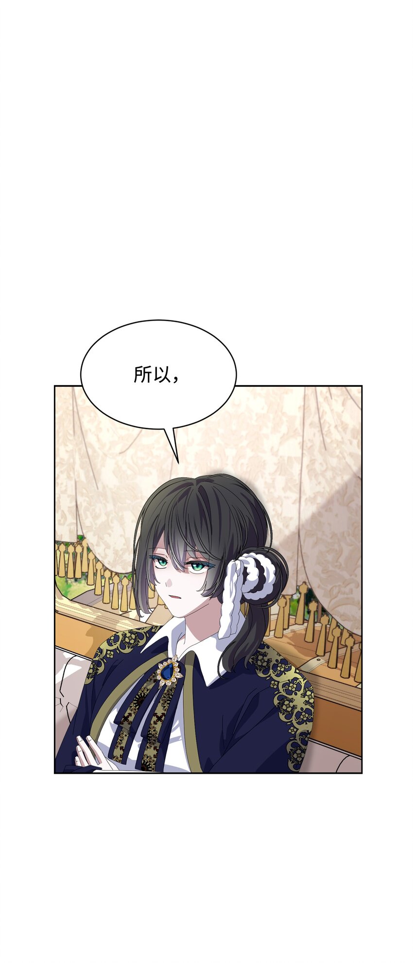 17 被劝退79