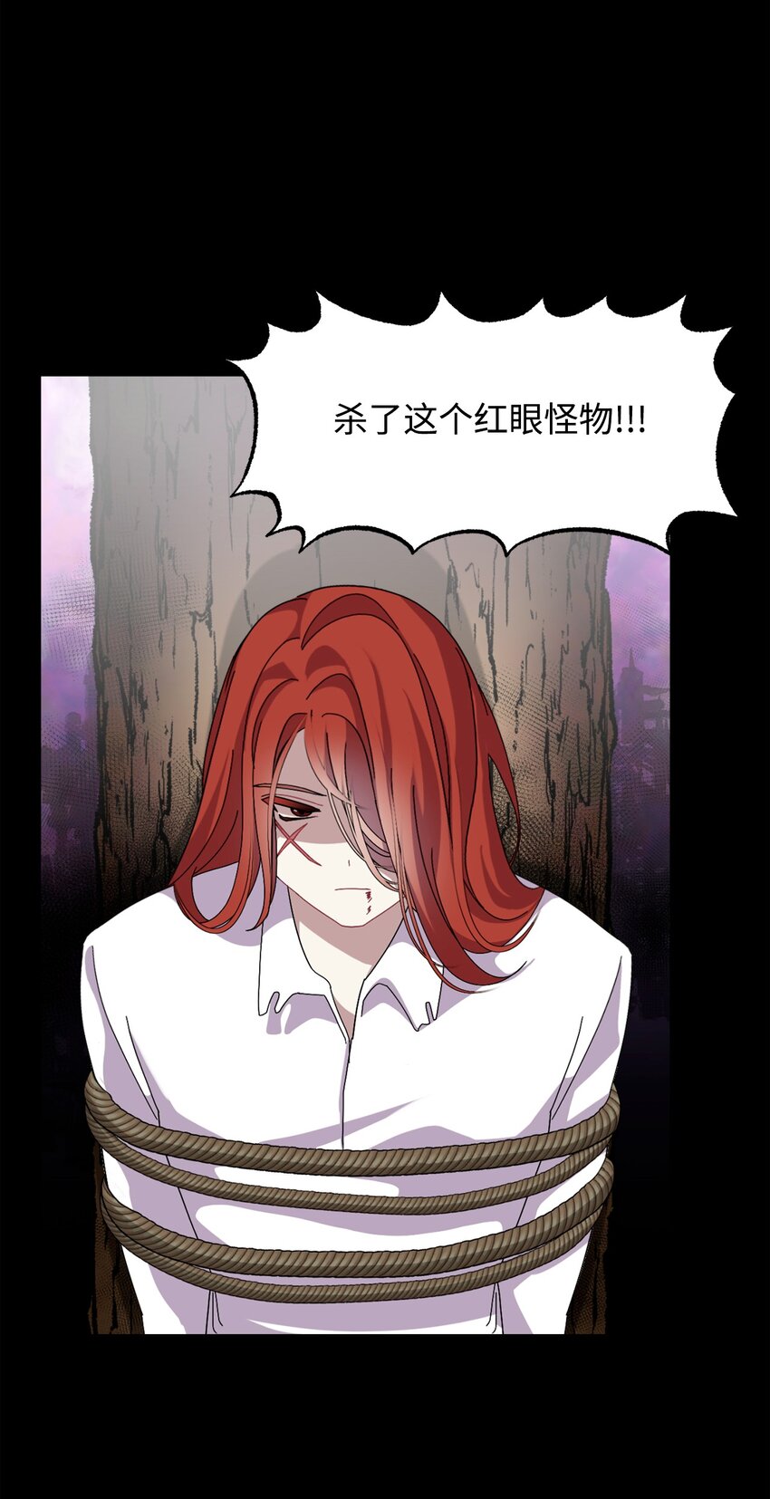 06 赫敏家族75