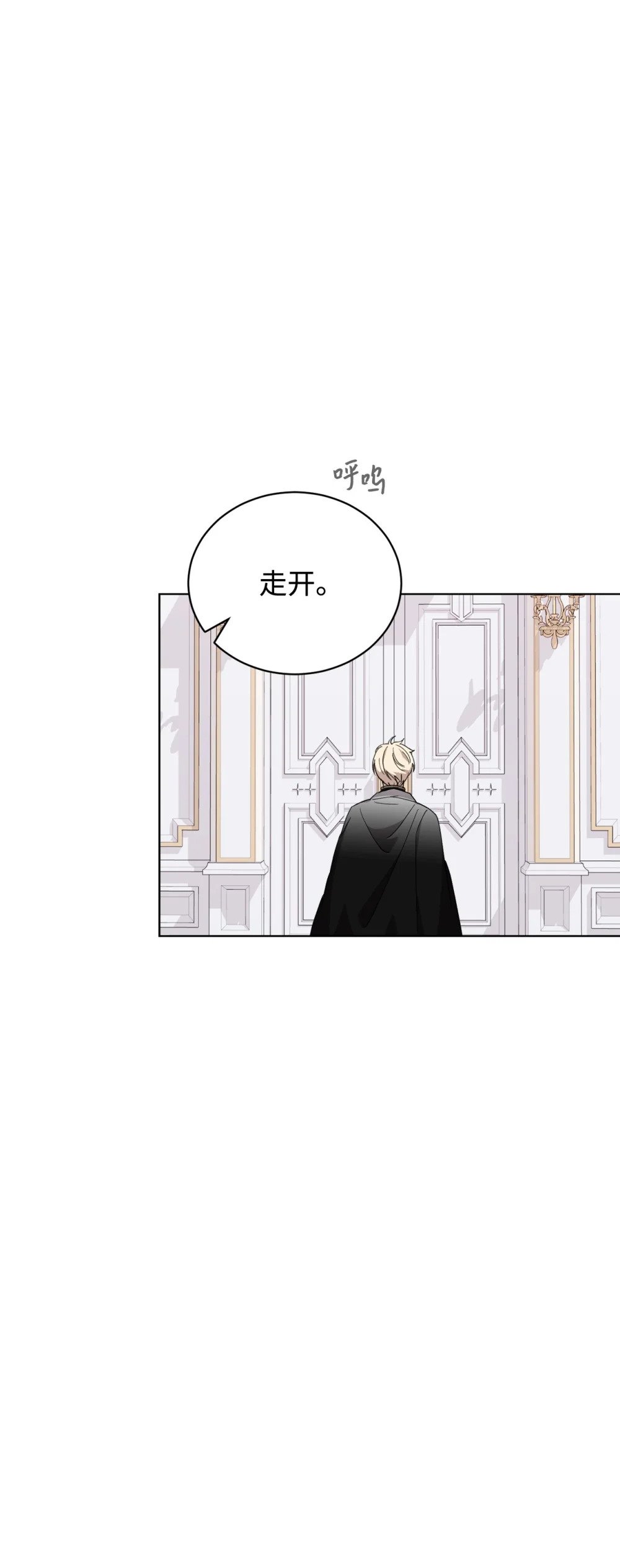 44 糟糕了32