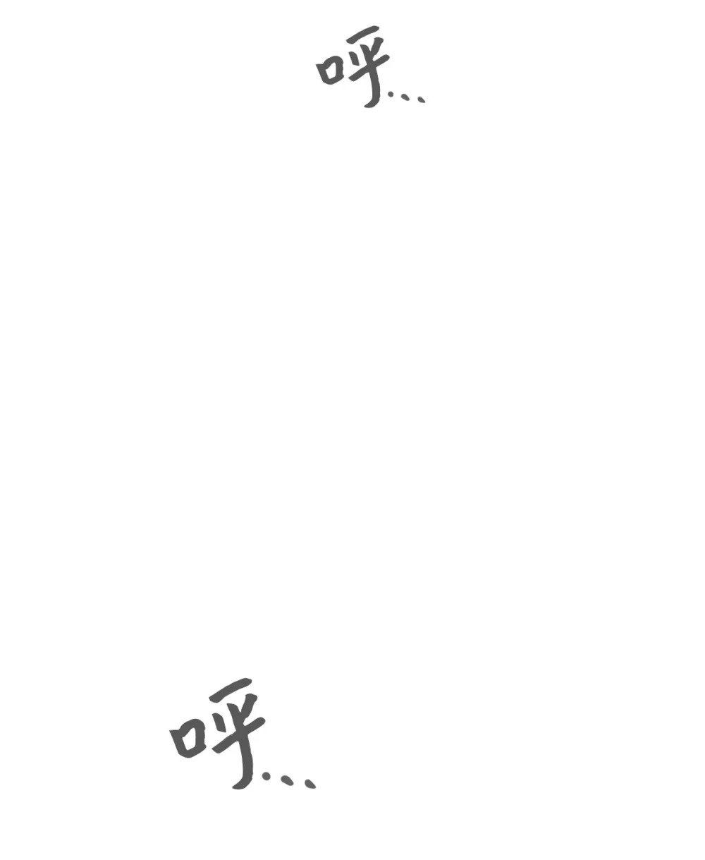 26 莱安的改变10