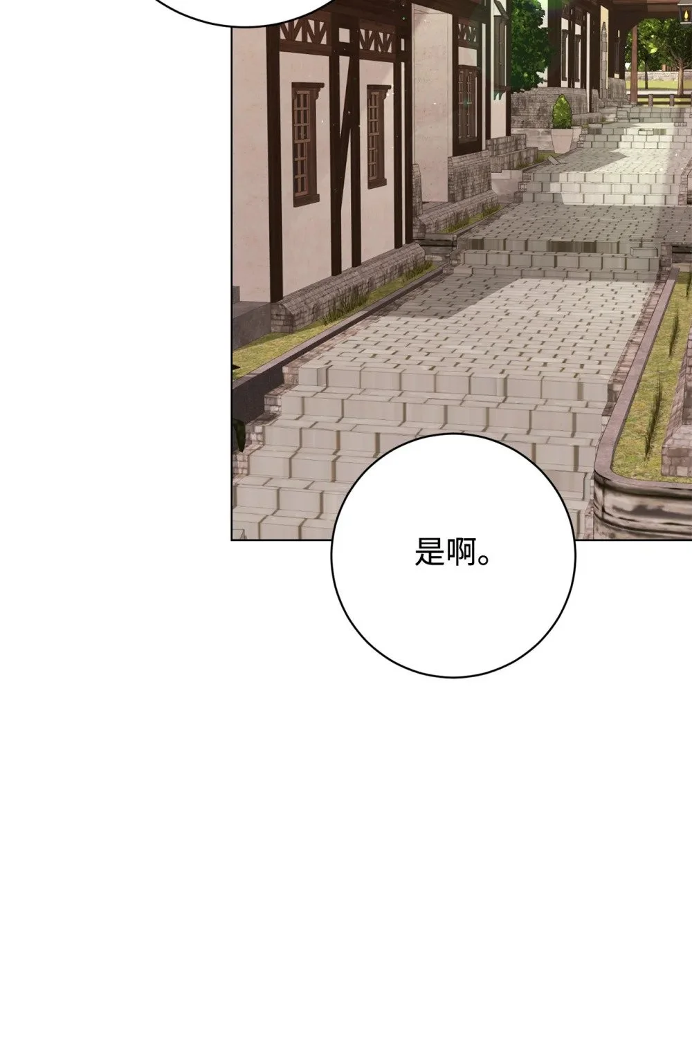 65 好久不见66