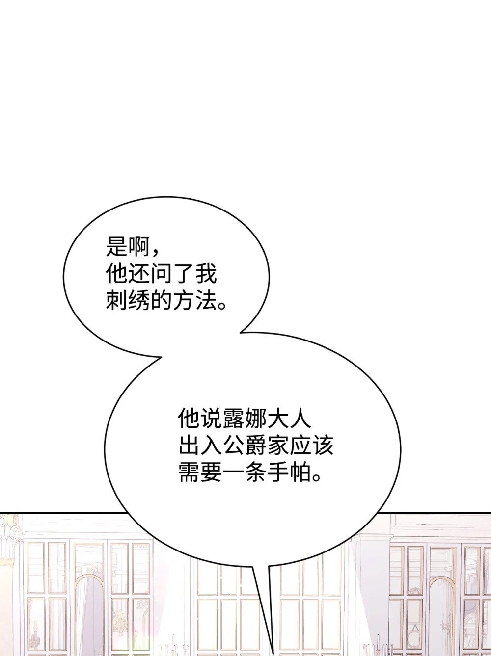 30 礼物30