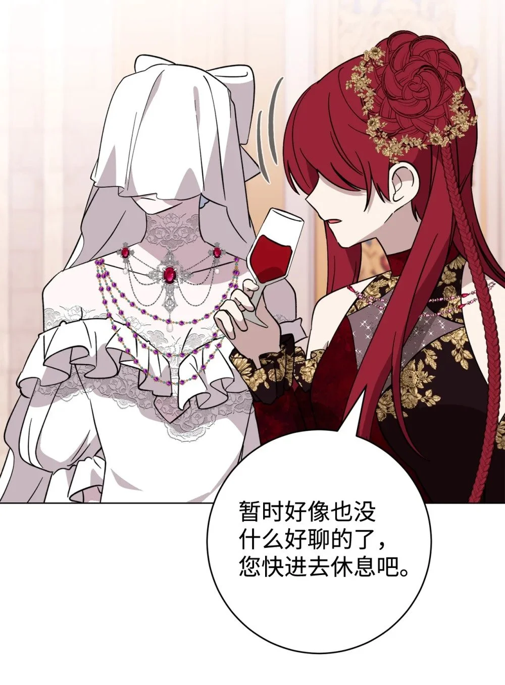 65 好久不见9