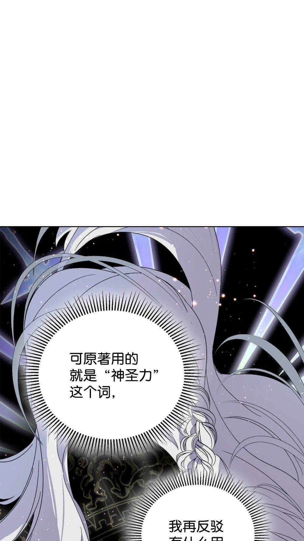 44 糟糕了88