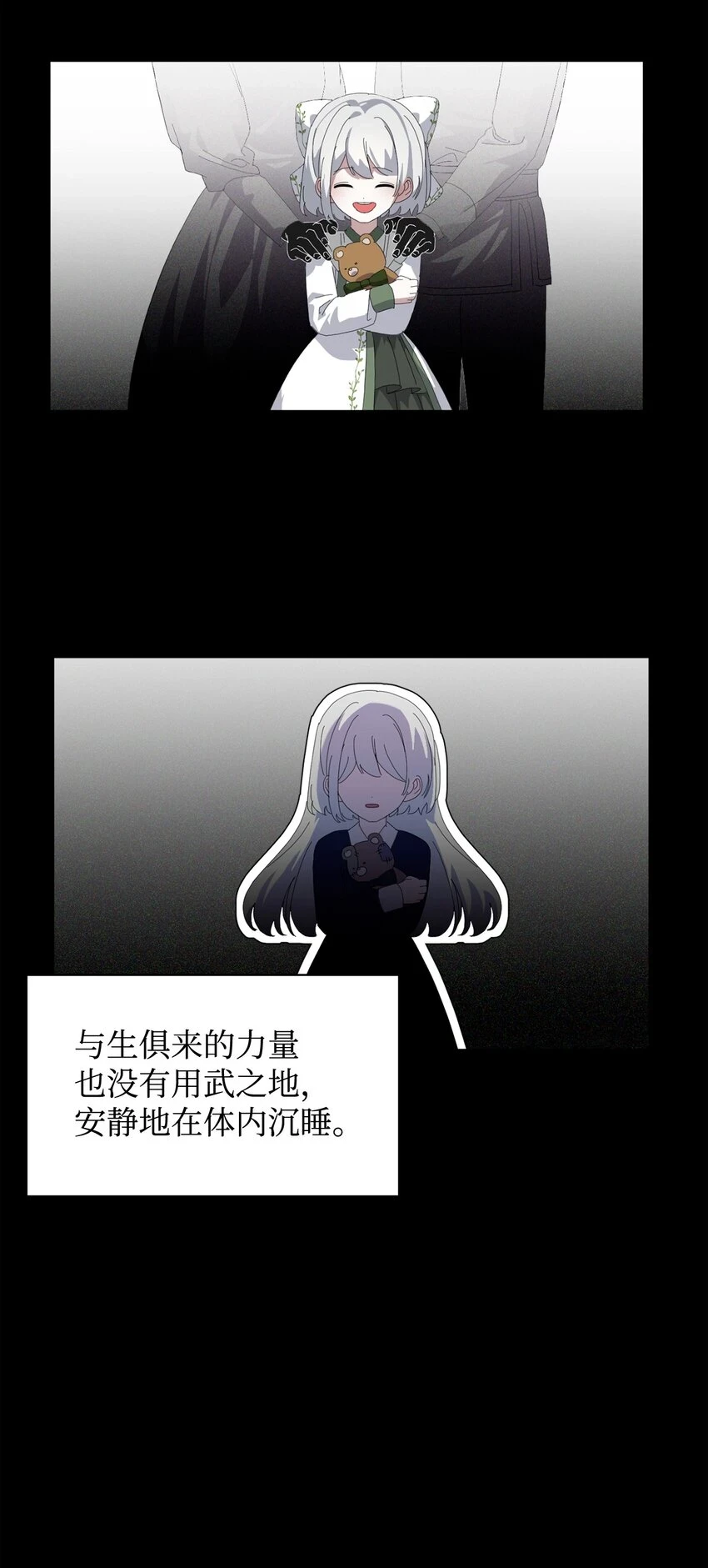 22 我也是在利用她12