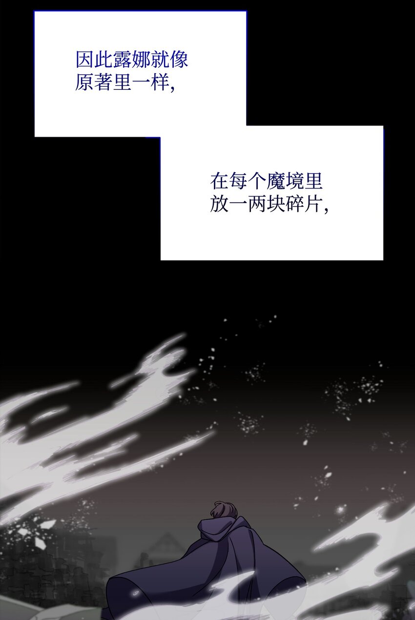 18 找到圣女29