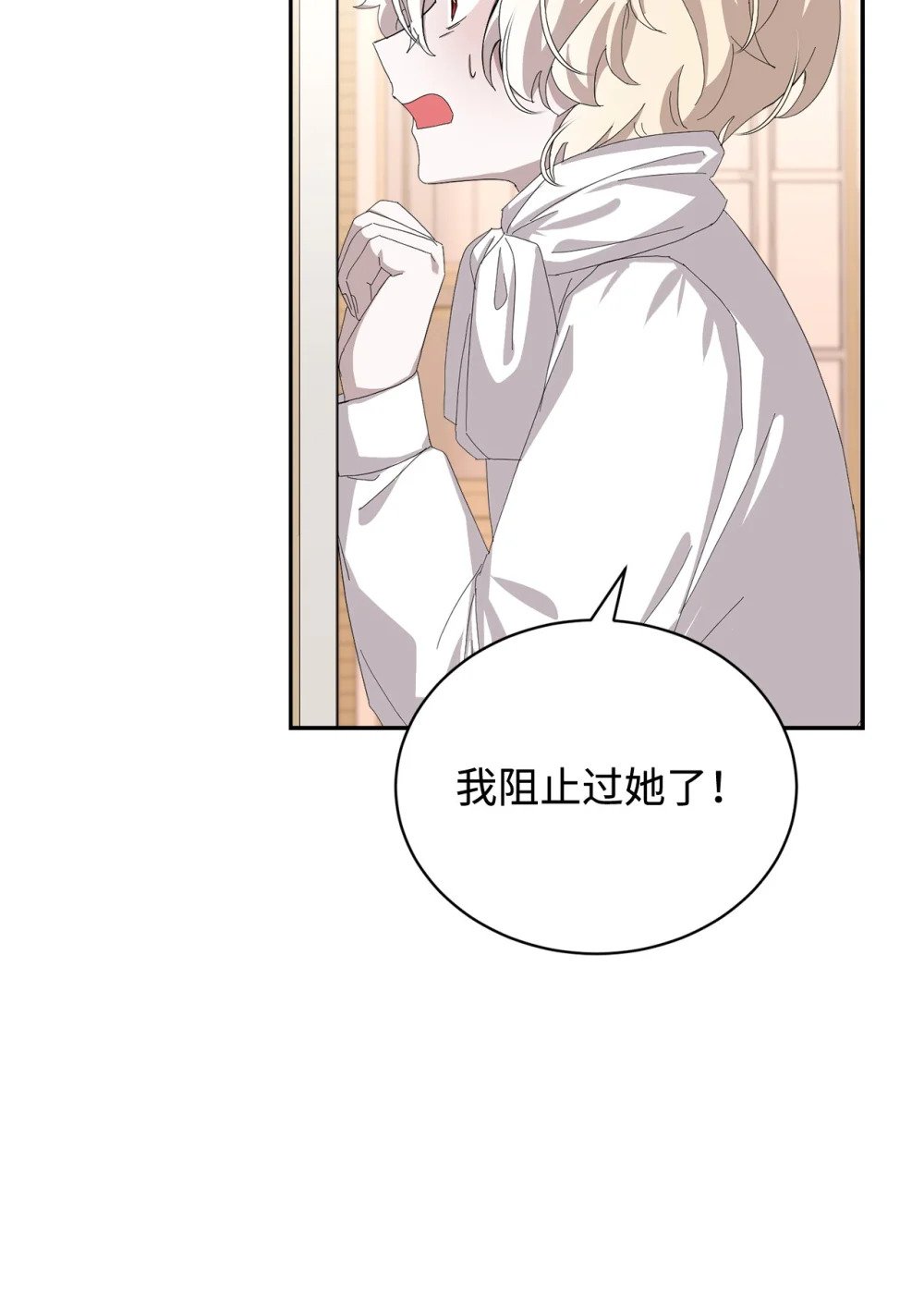 30 礼物10