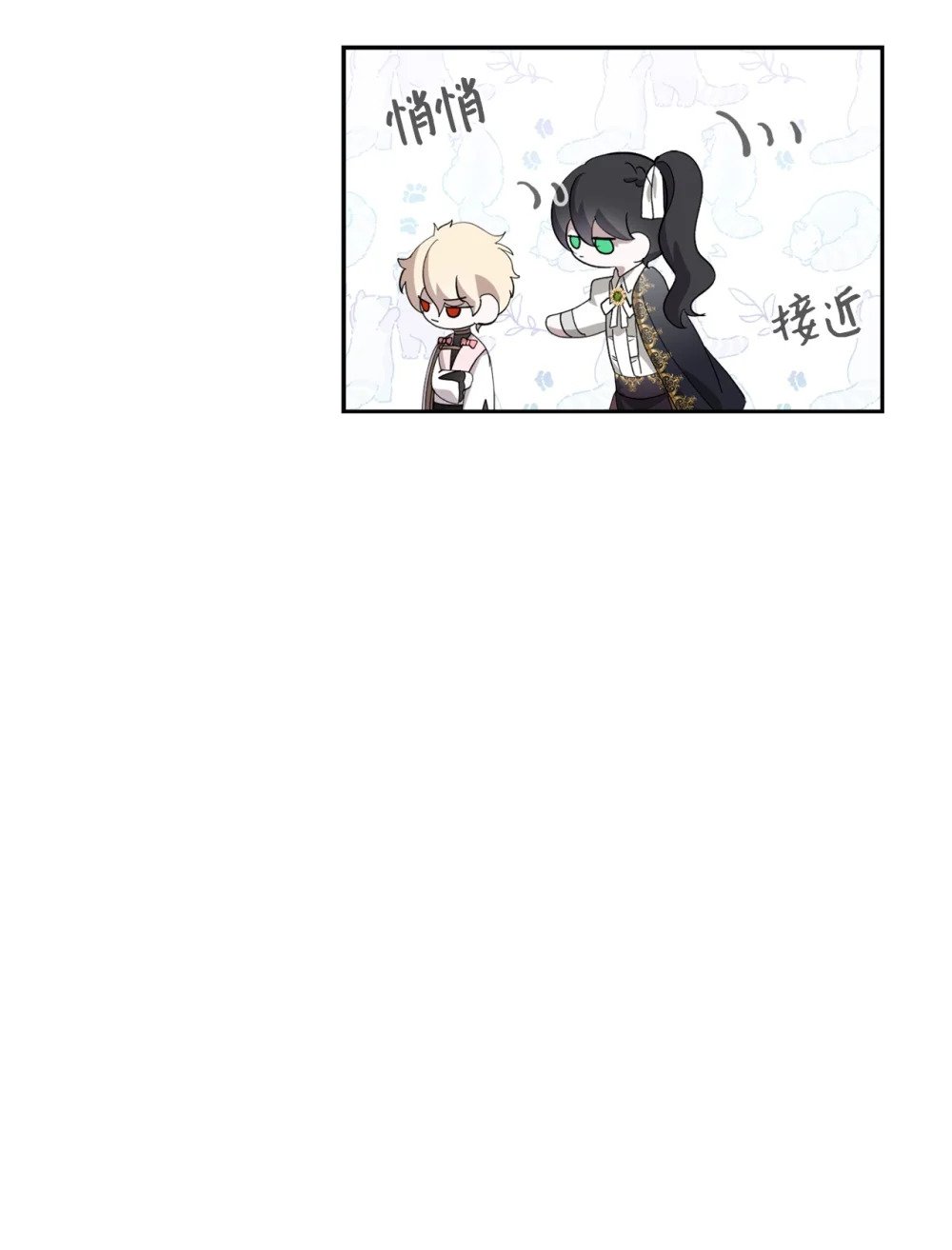 37 你能杀死我吗62