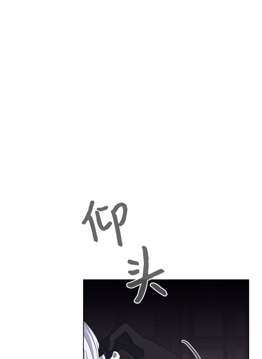 10 谁的声音87