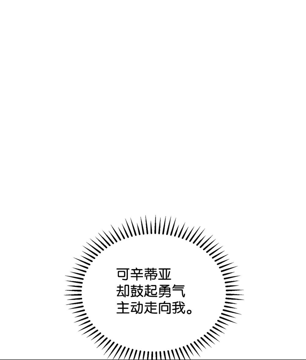 34 吃醋24