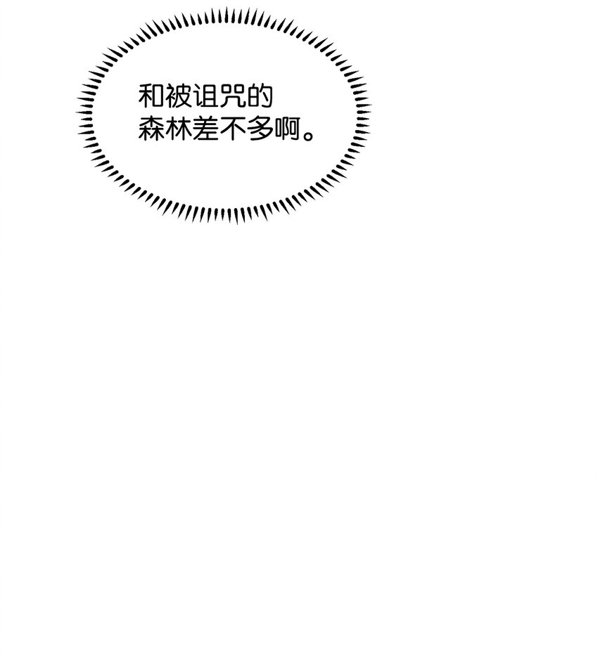 10 谁的声音24