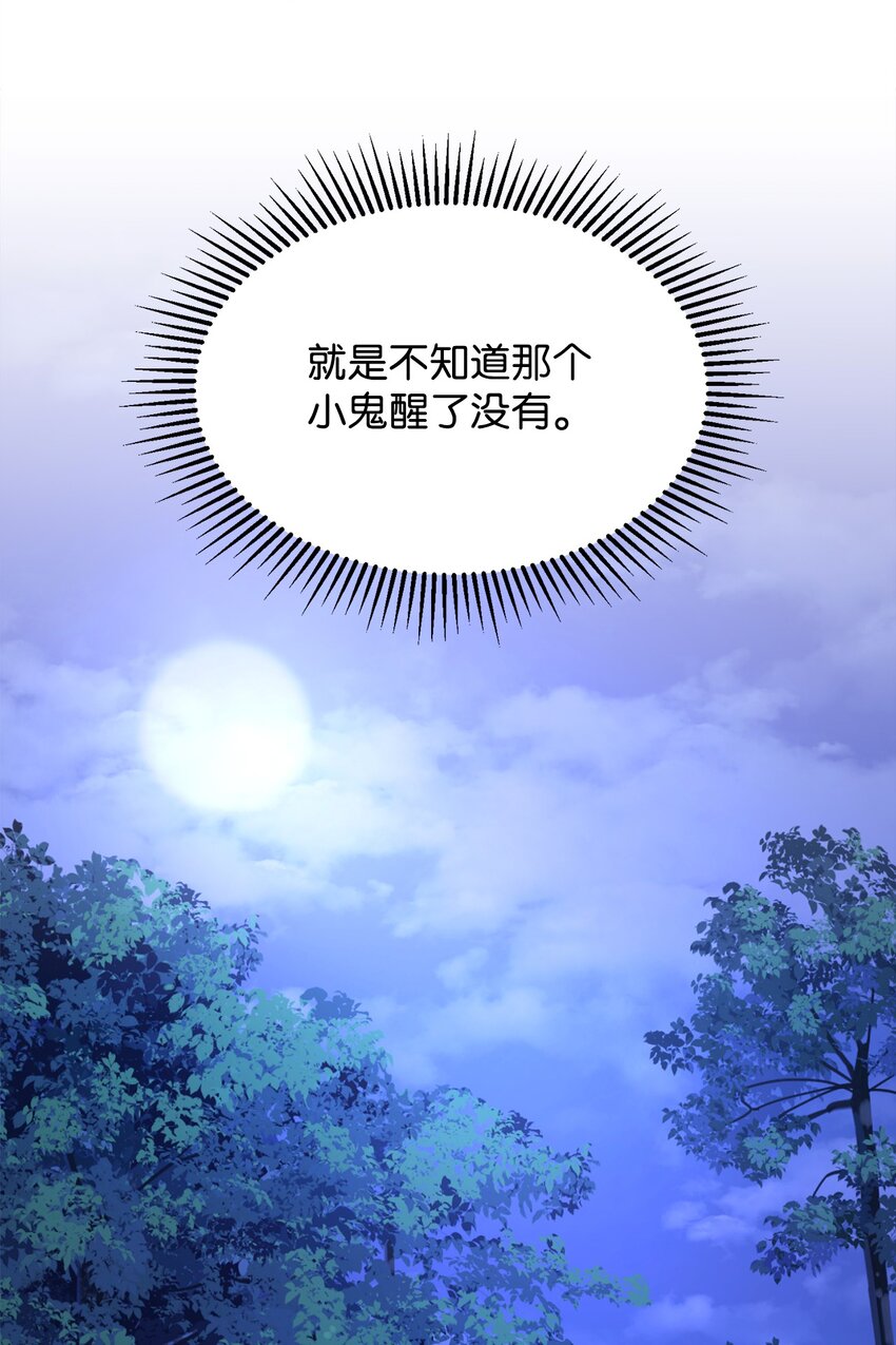 07 可爱的双胞胎83