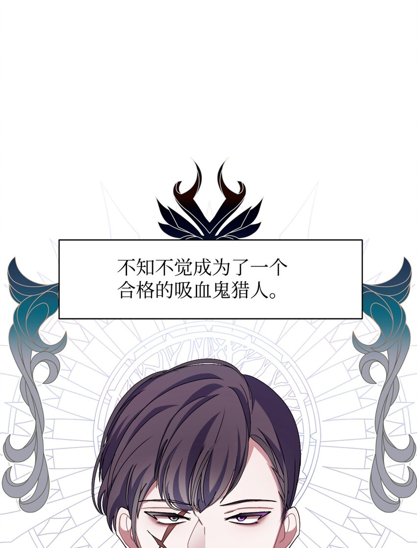 02 家族养成计划73