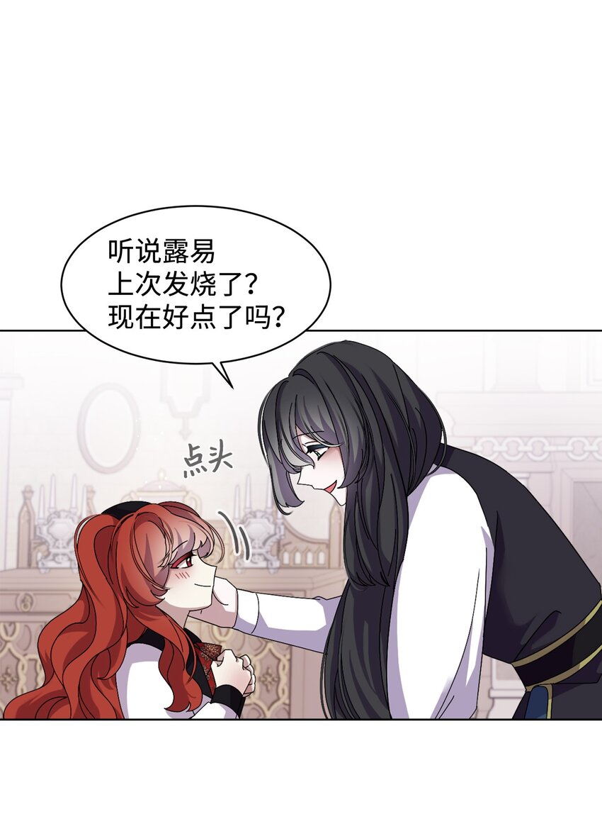 07 可爱的双胞胎5