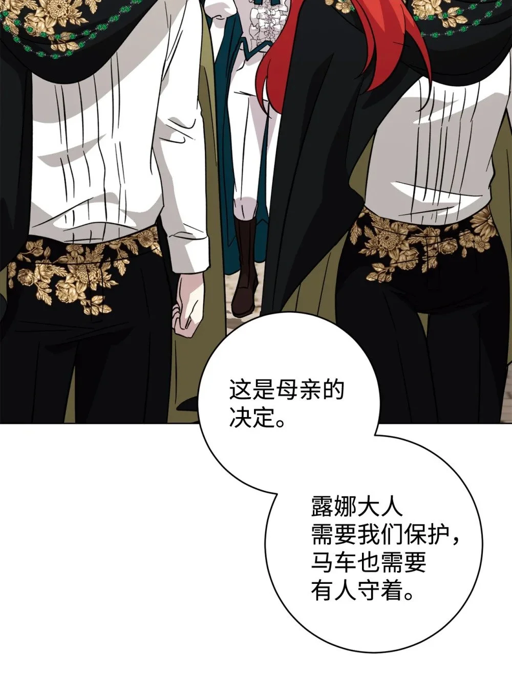 65 好久不见63