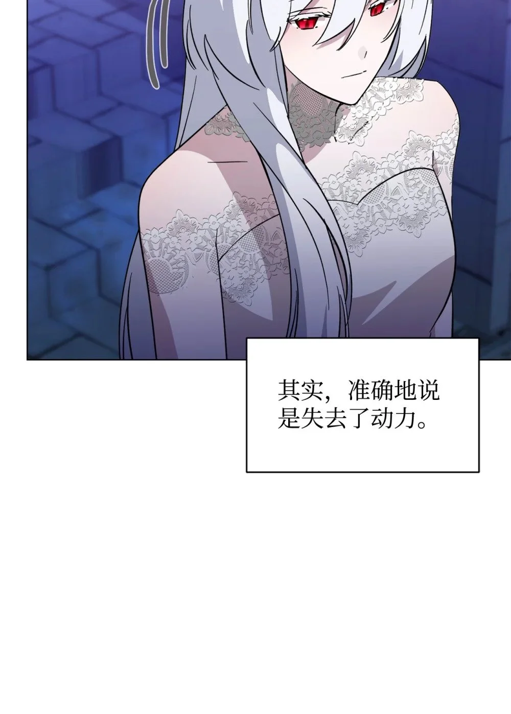 60 再咬我一次98