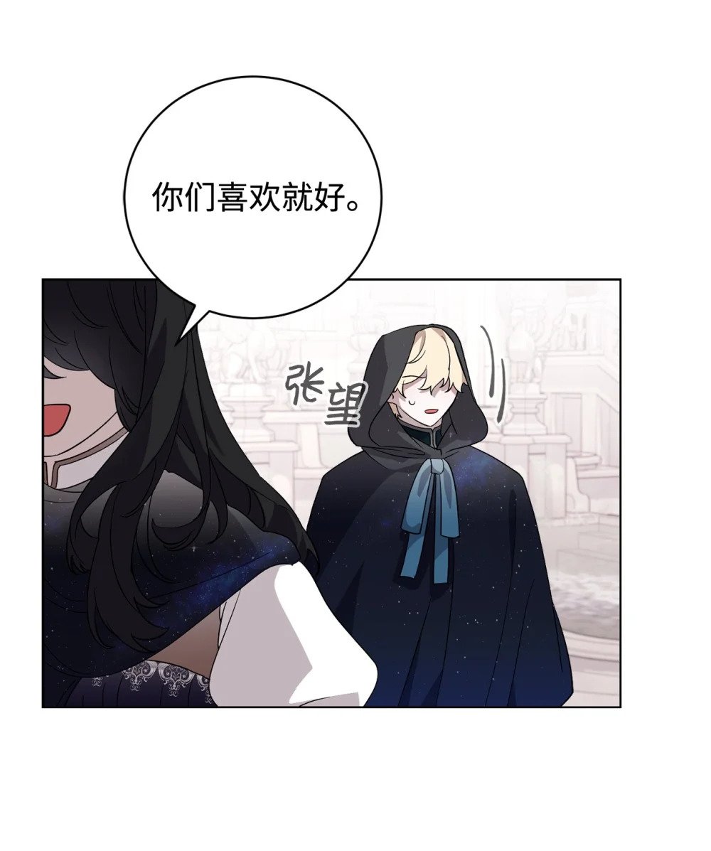 50 好久不见啊，哥哥66