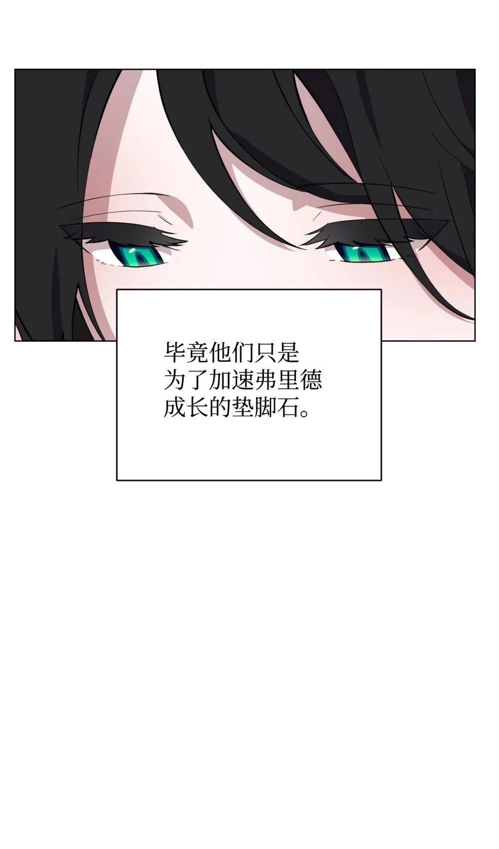 58 为什么要抛弃我31