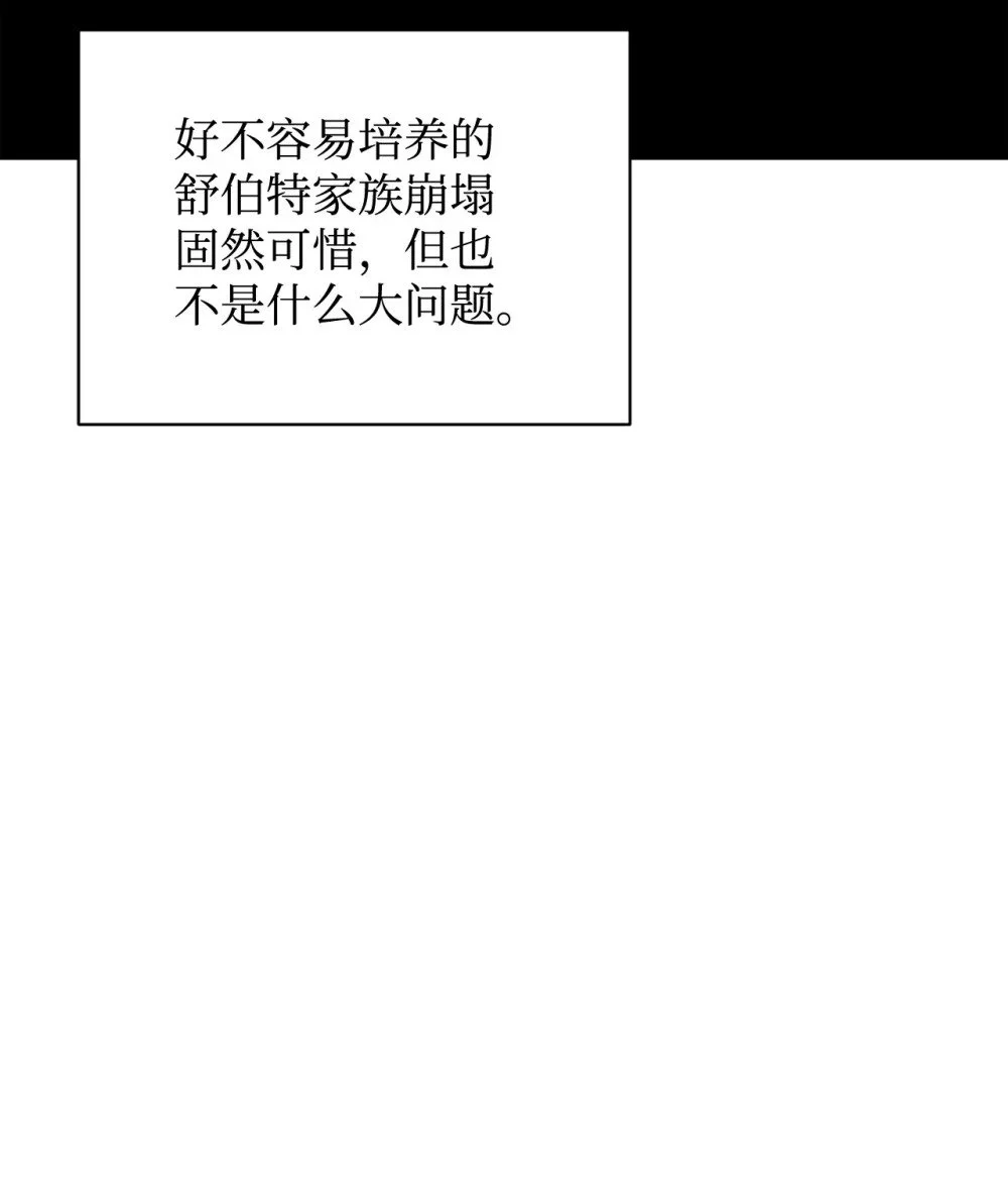 58 为什么要抛弃我30