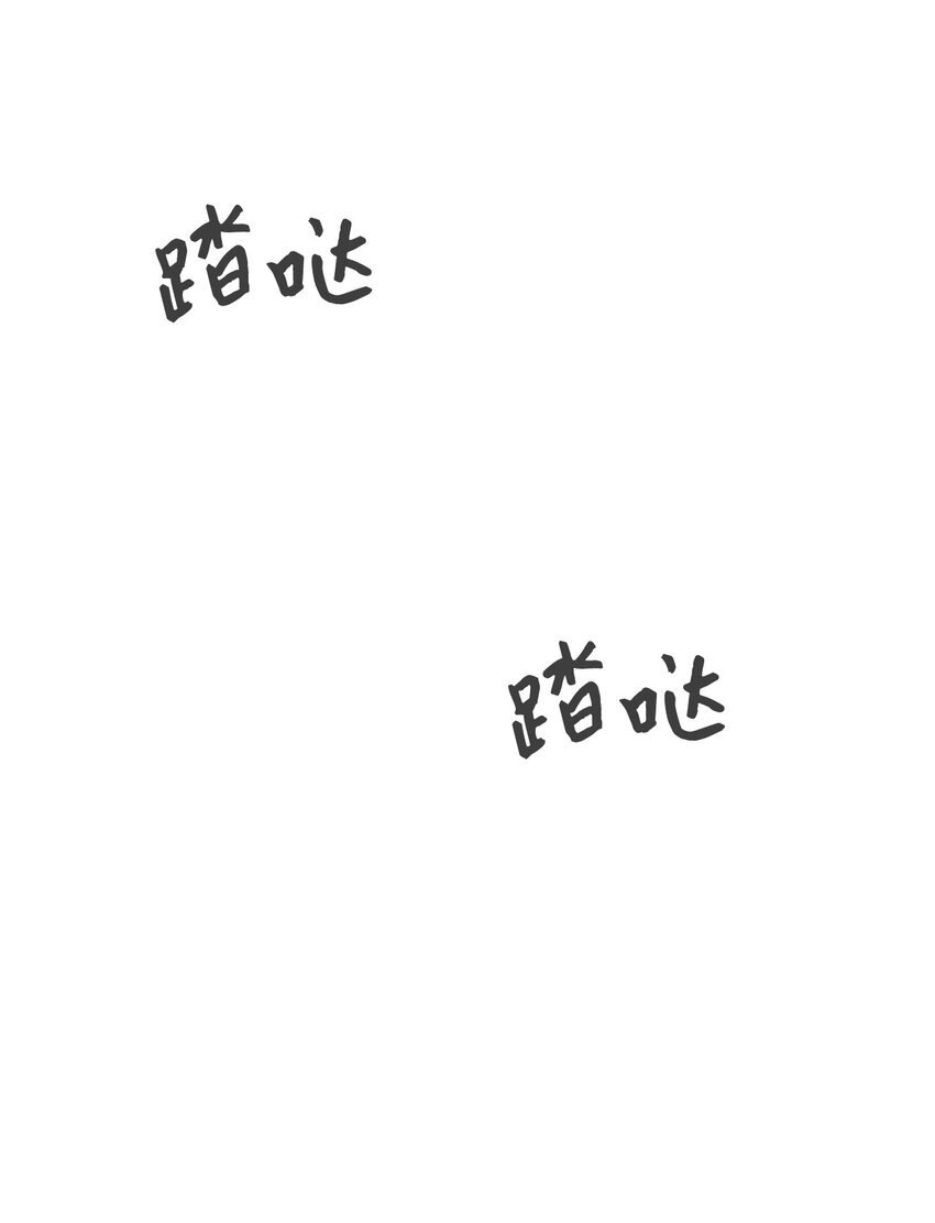 01 吸血鬼和猎人17