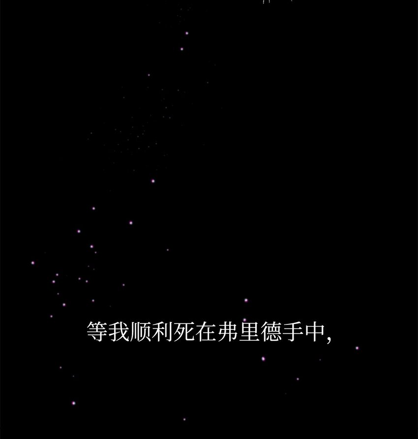 07 可爱的双胞胎52