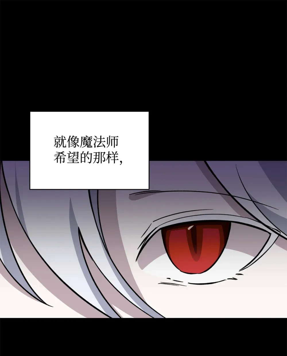 74 诅咒之力57