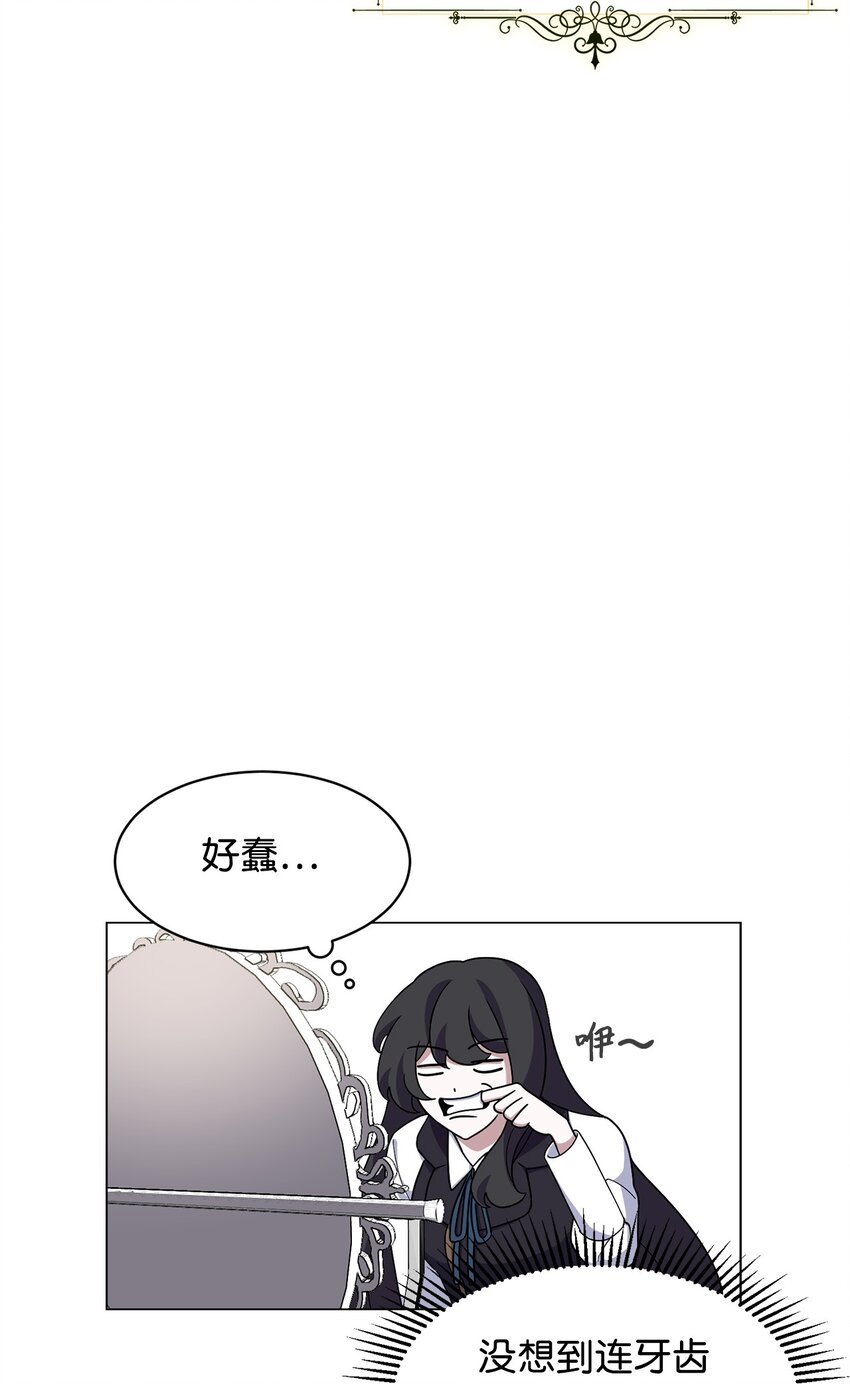 01 吸血鬼和猎人91