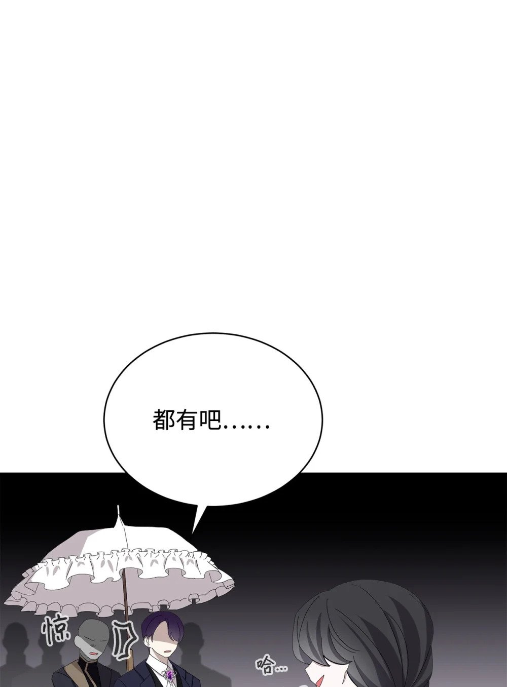 30 礼物82