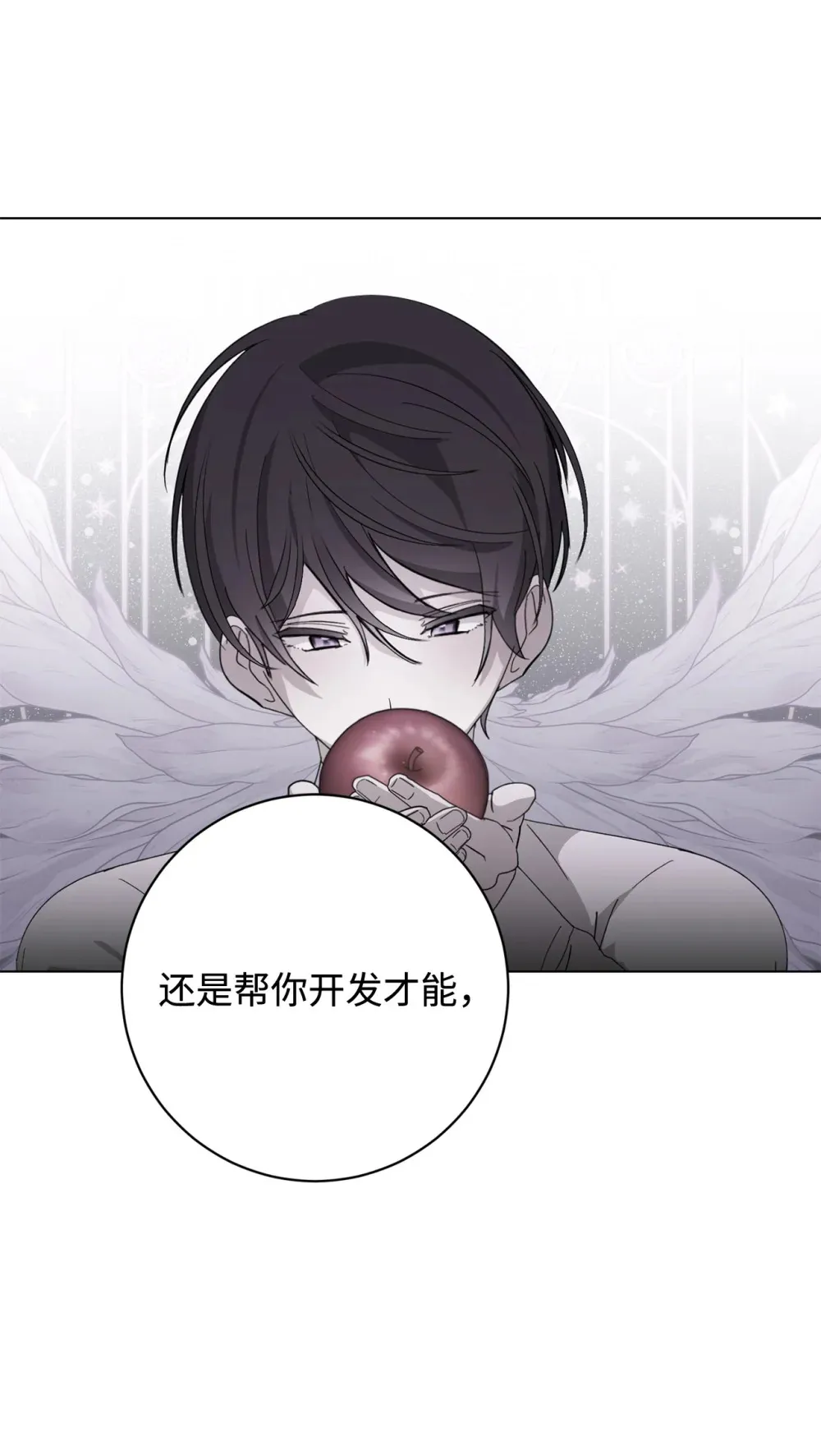 71 动手吧26