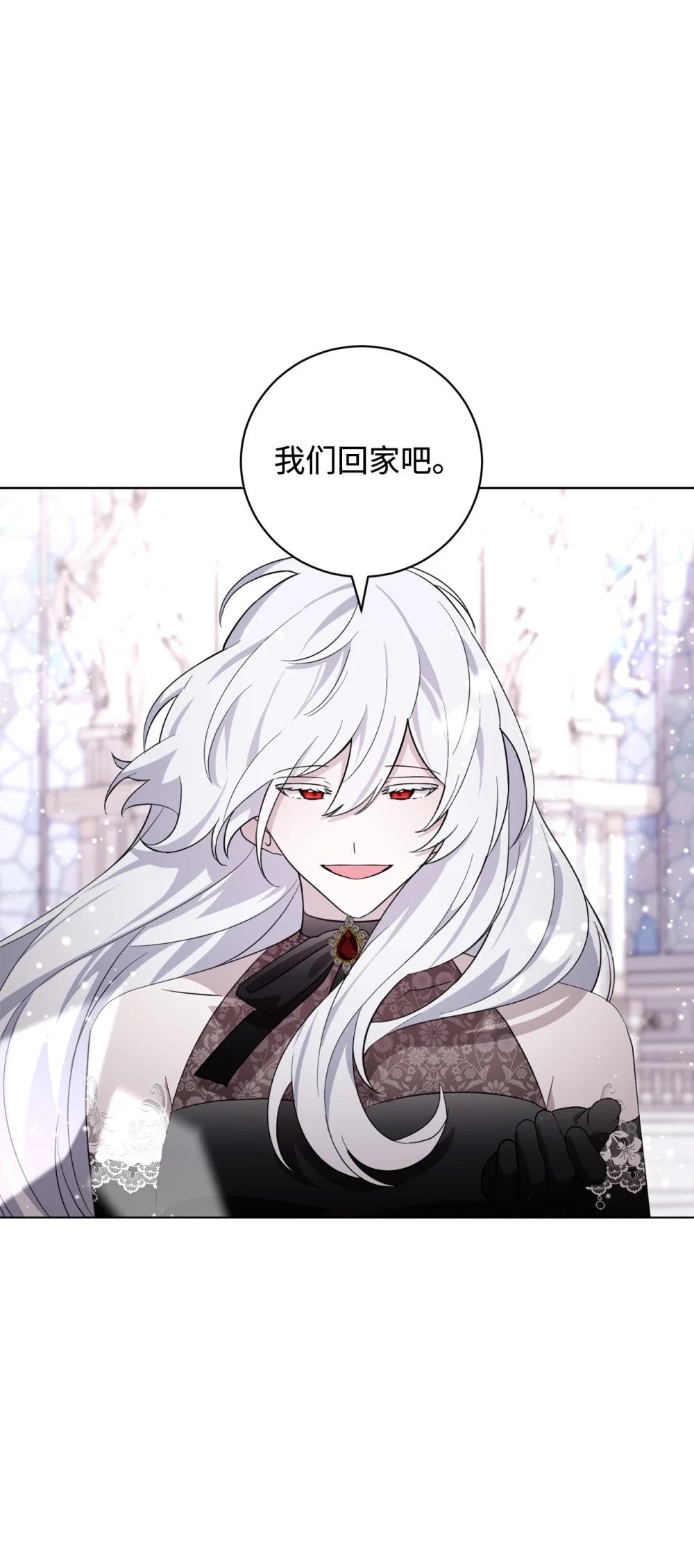 54 爱自己51