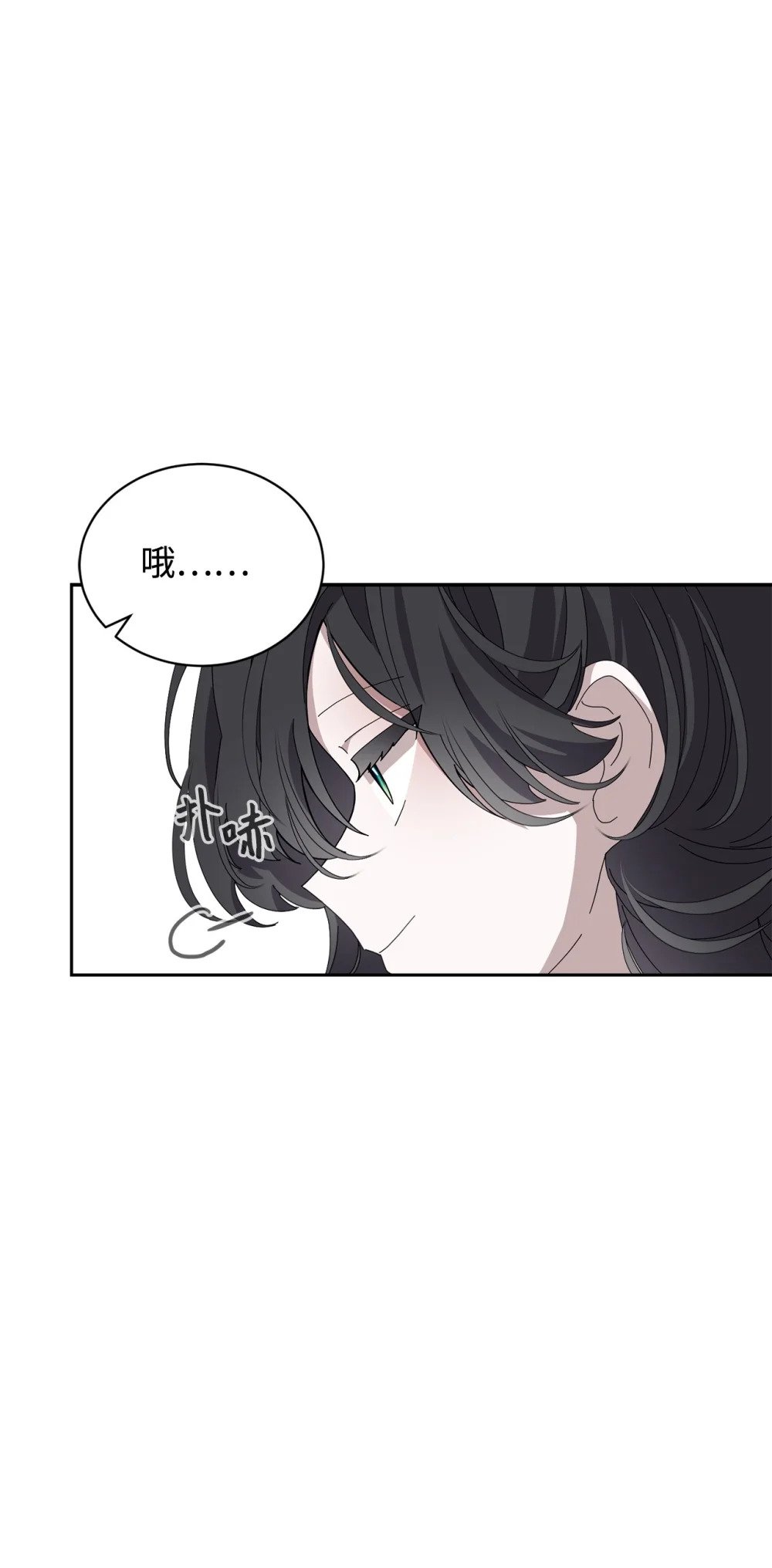 34 吃醋65