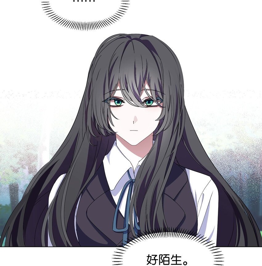 01 吸血鬼和猎人117