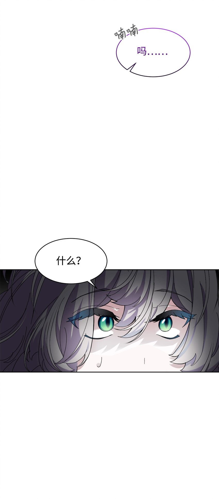 14 生病90