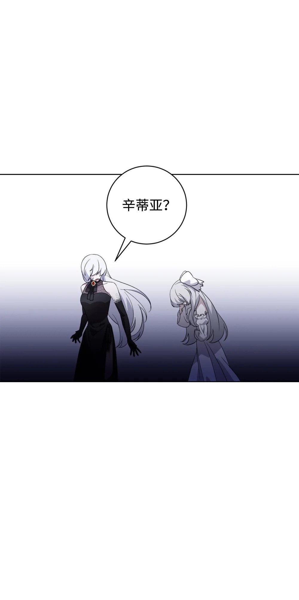 54 爱自己34