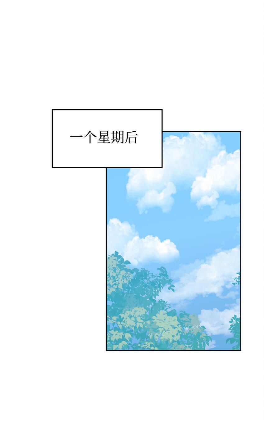 25 血腥仓库48