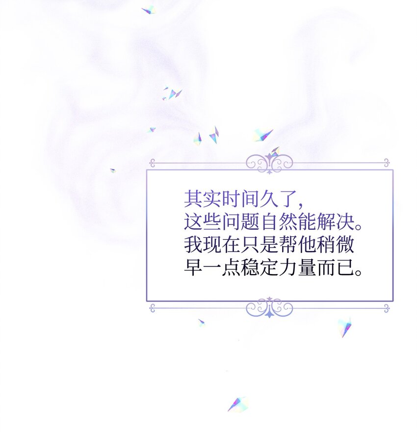11 阶段结果达成57