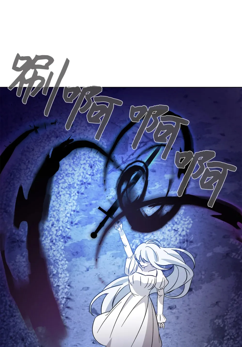 71 动手吧100