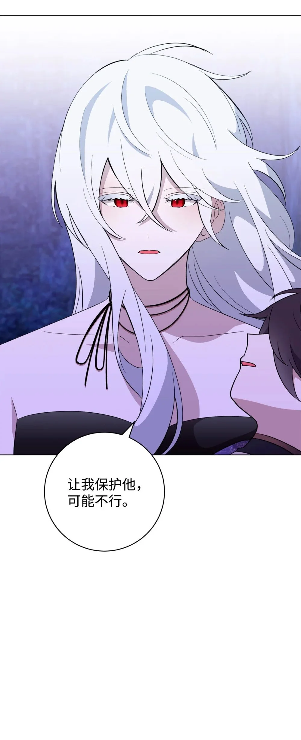 58 为什么要抛弃我14