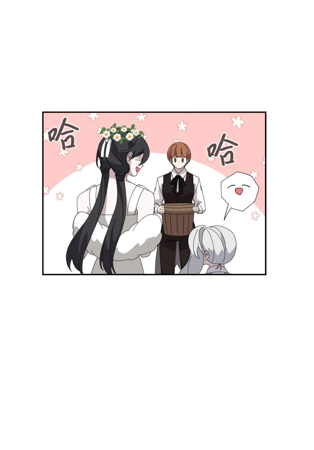 34 吃醋74