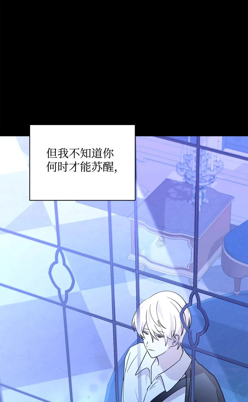 61 和我结婚42
