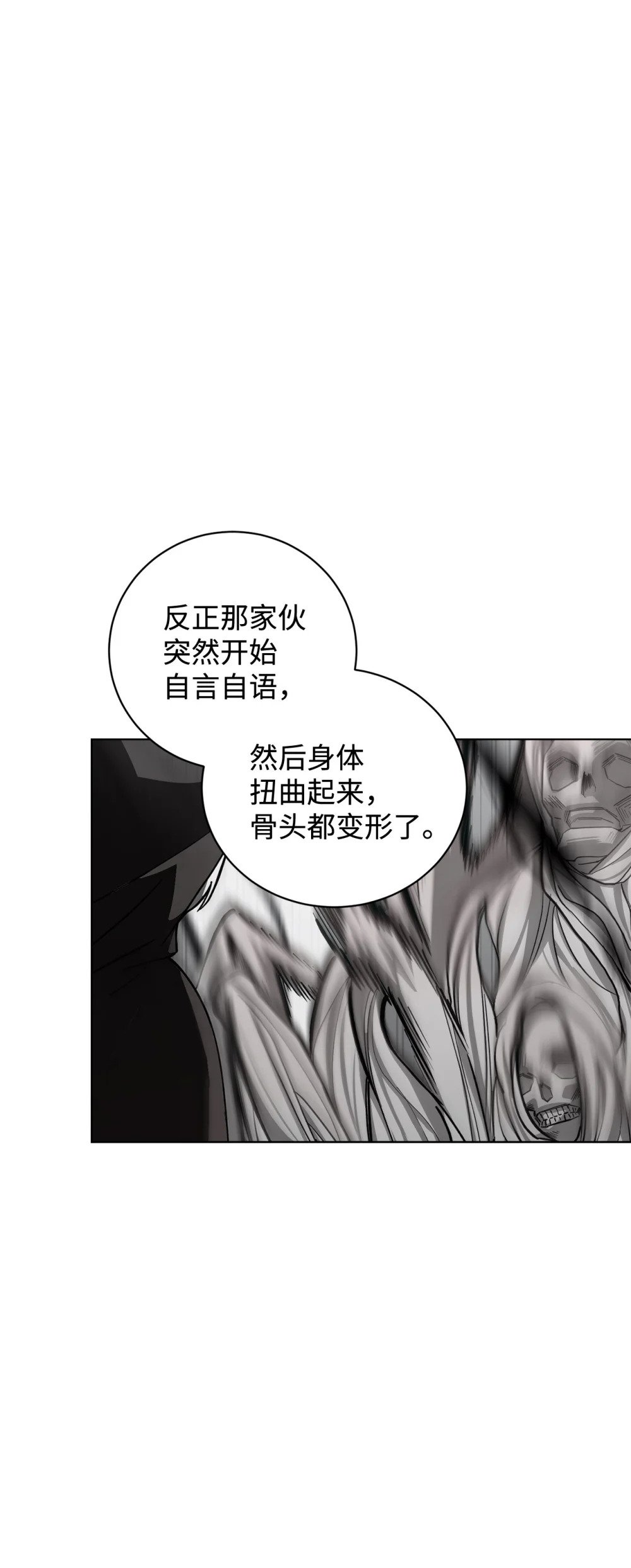 44 糟糕了79