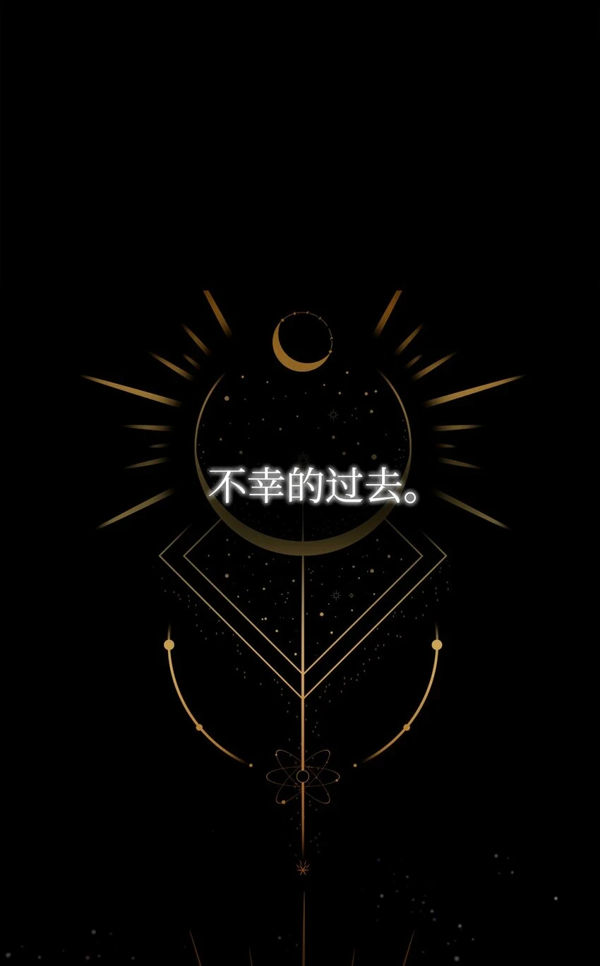 22 我也是在利用她9