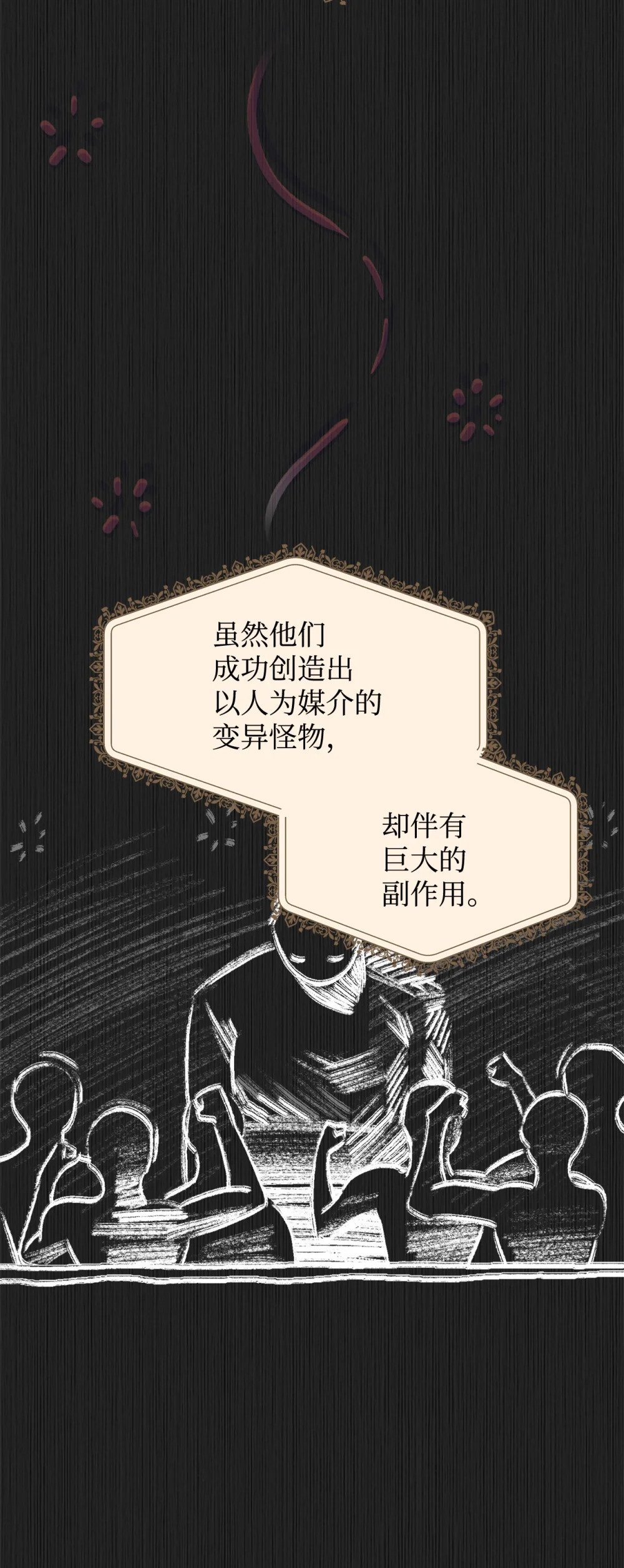 44 糟糕了93