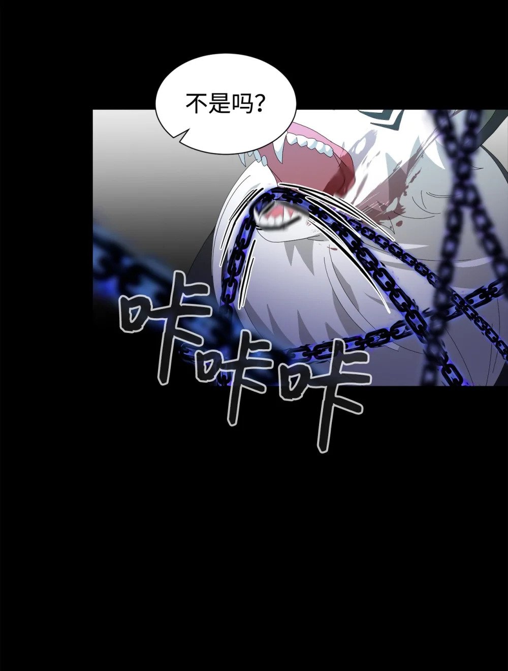 27 舒伯特家族的主人72