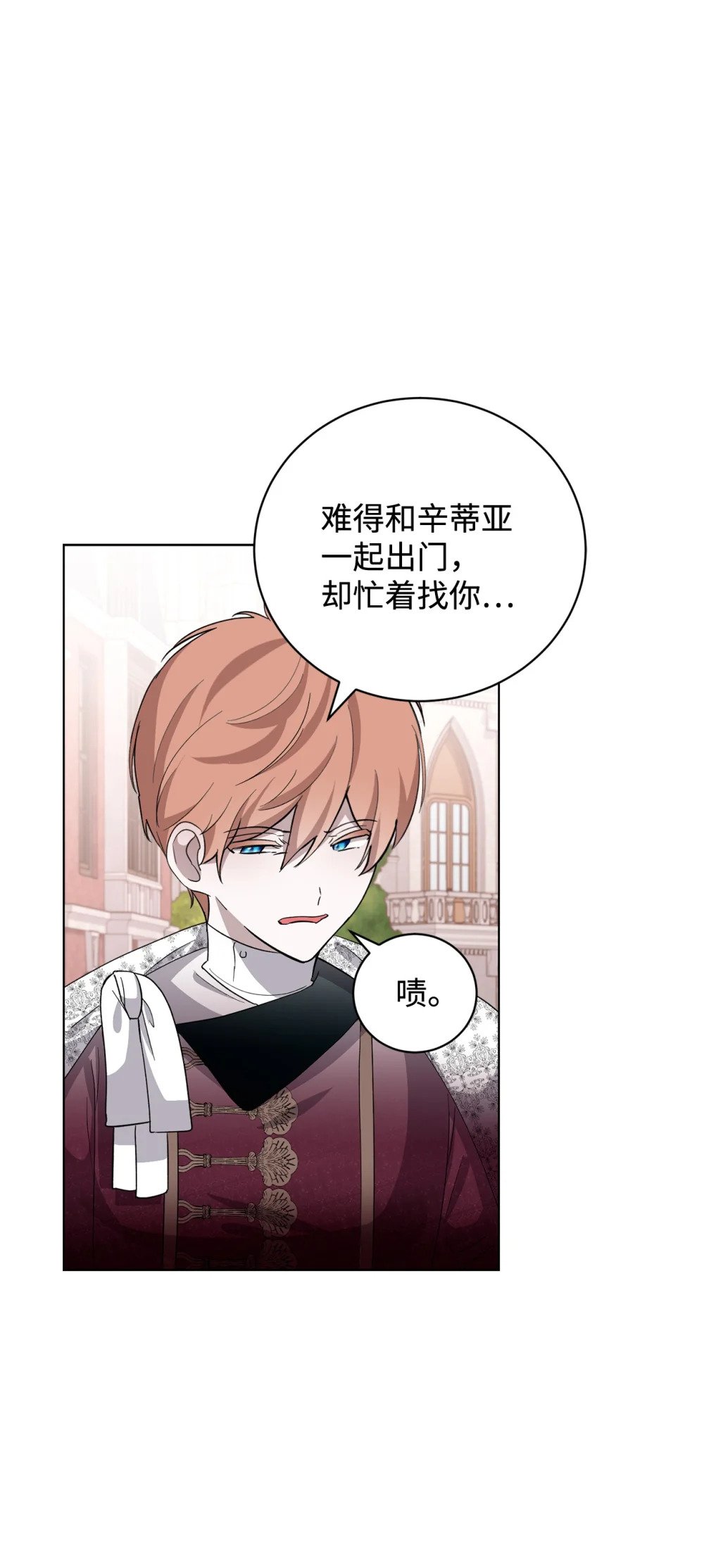 48 集体登场78