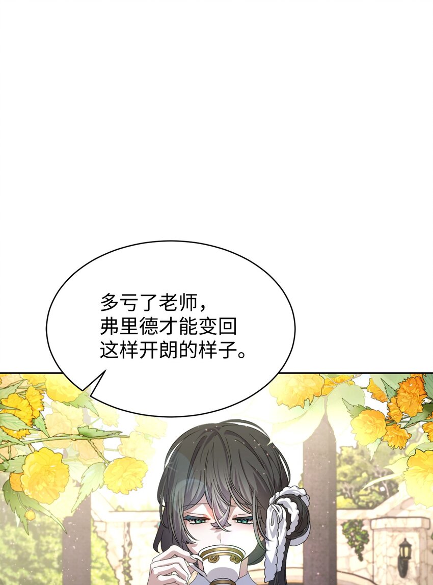 17 被劝退31