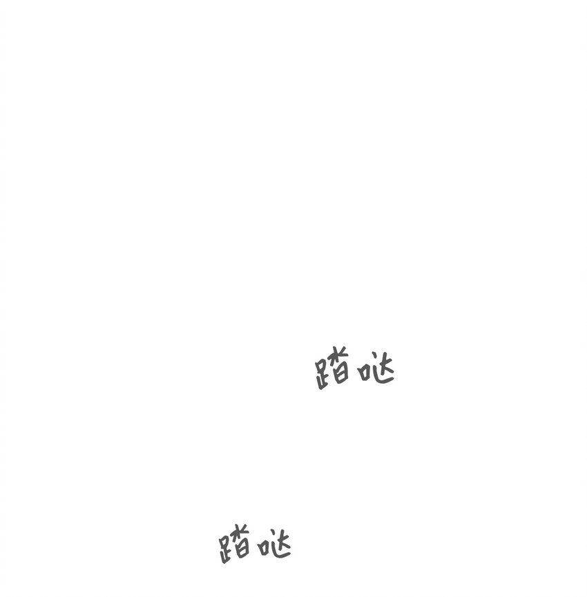 13 针锋相对85