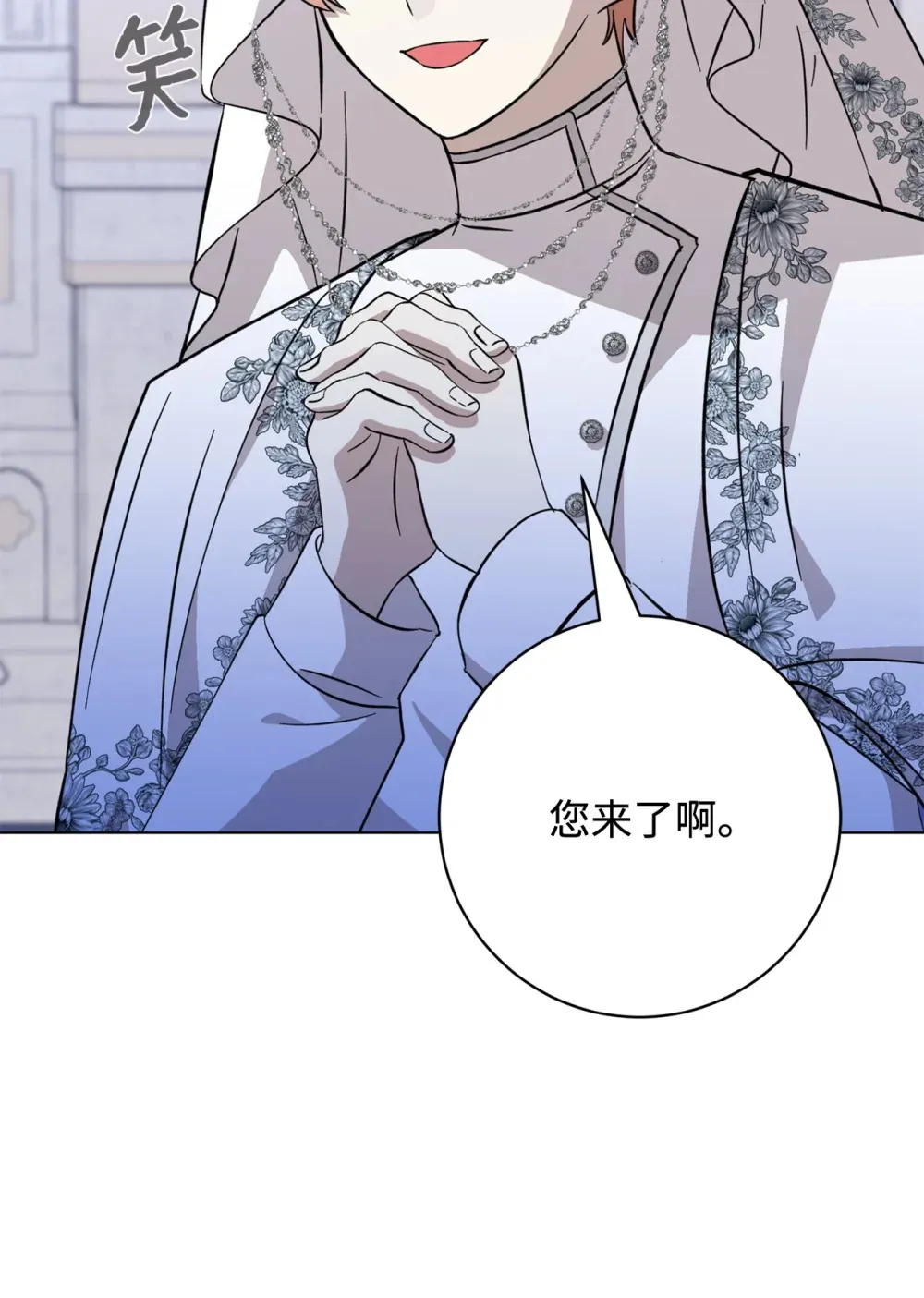 74 诅咒之力4